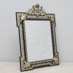 1756&nbsp;9296&nbsp;Spegel